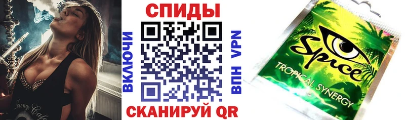 как найти закладки  Родники  Бутират вода 