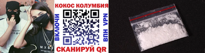 продажа наркотиков  Родники  Cocaine Боливия 