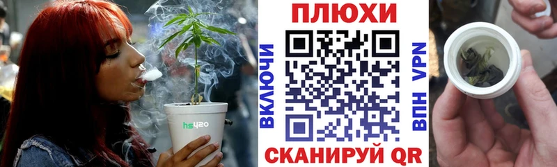 цена наркотик  Родники  Гашиш Ice-O-Lator 
