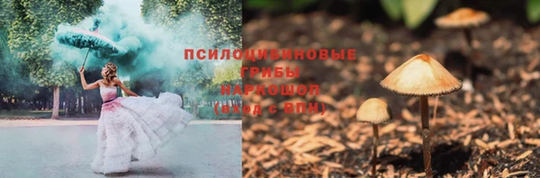 герыч Алексеевка
