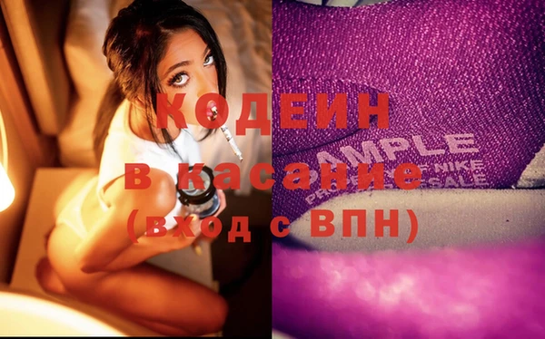 герыч Алзамай