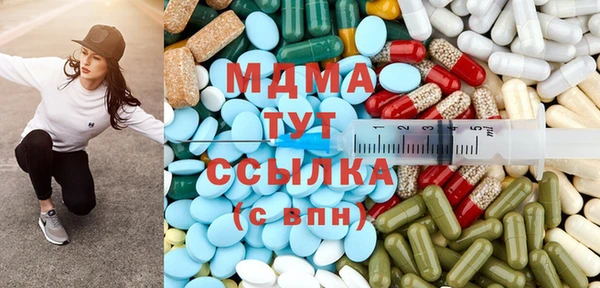 герыч Алексеевка