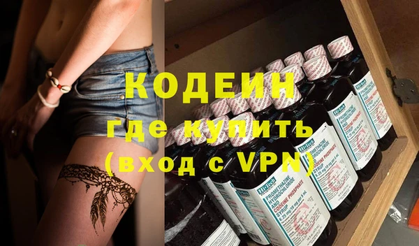 герыч Алзамай