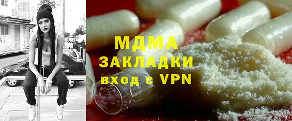 герыч Алексеевка