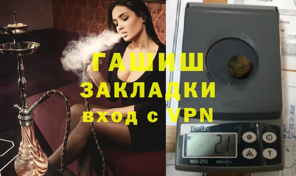 герыч Алексеевка