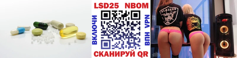 купить наркотики цена  Родники  Лсд 25 экстази ecstasy 