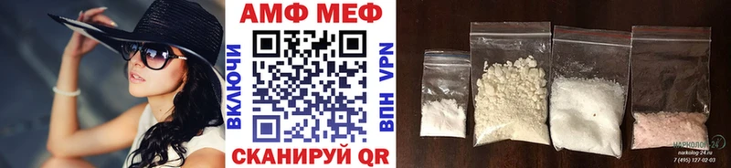 Первитин витя  Родники 