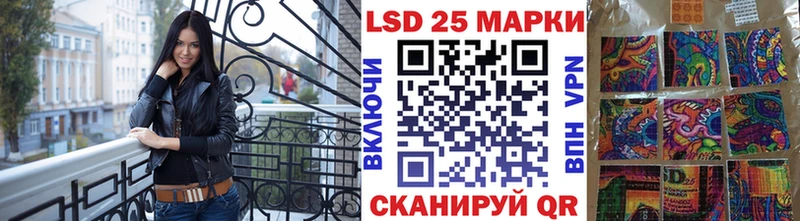 Марки N-bome 1,5мг  Родники 