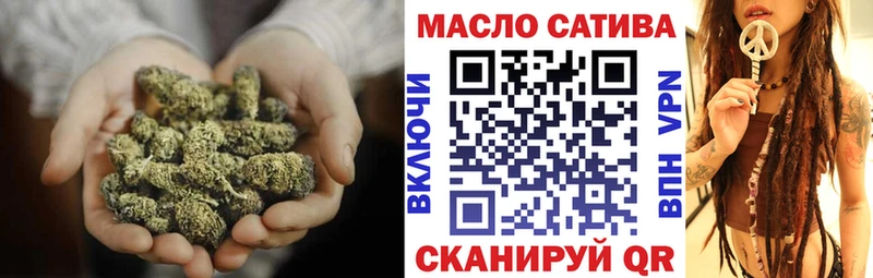 Дистиллят ТГК жижа  Родники 